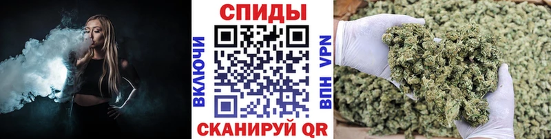 БУТИРАТ 1.4BDO  Абдулино 