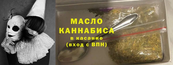 амф Алзамай