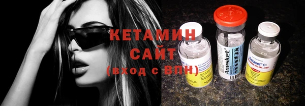 кокаин перу Абинск