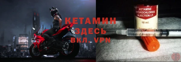 кокаин перу Абинск