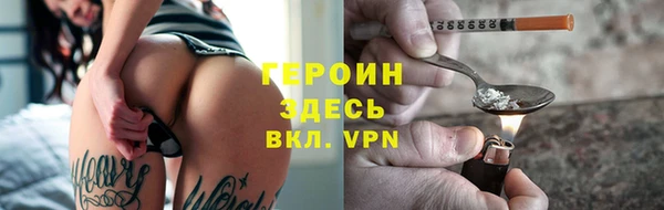 mdma Медвежьегорск