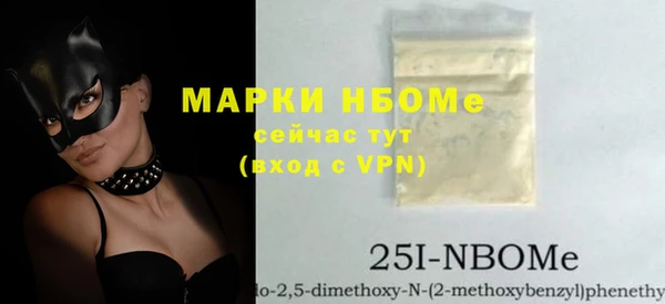 амф Алзамай