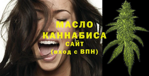 mdma Медвежьегорск