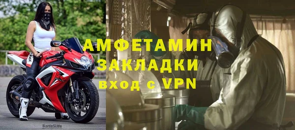 амф Алзамай