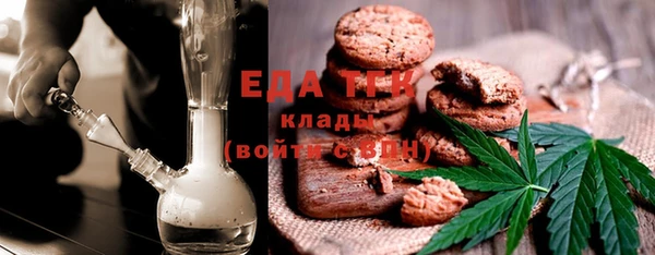 прущая мука Алексеевка