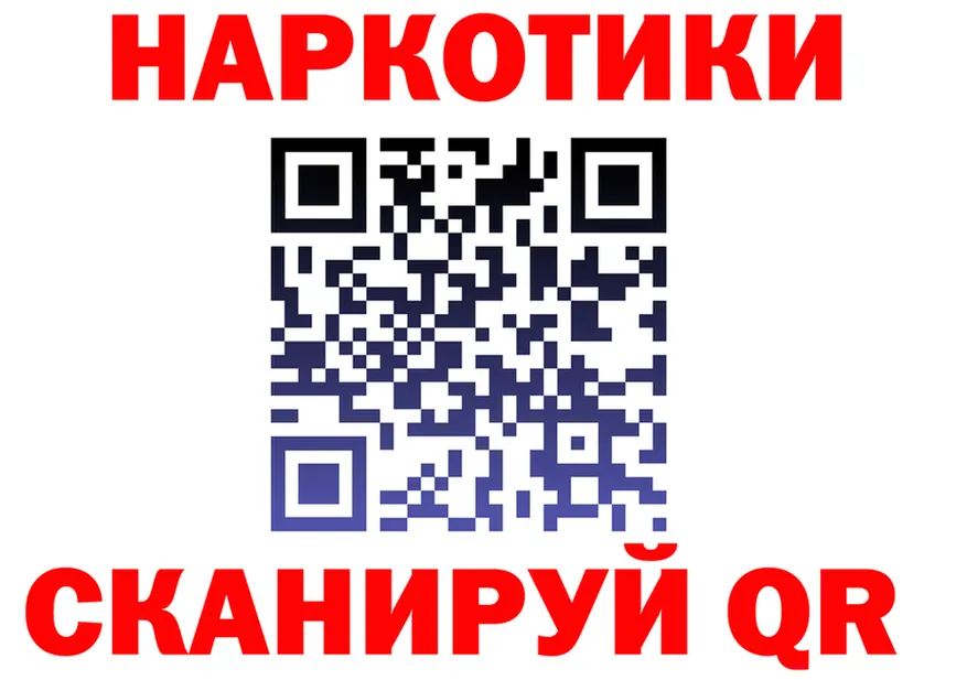 Ecstasy Punisher зеркало shop OMG Абдулино