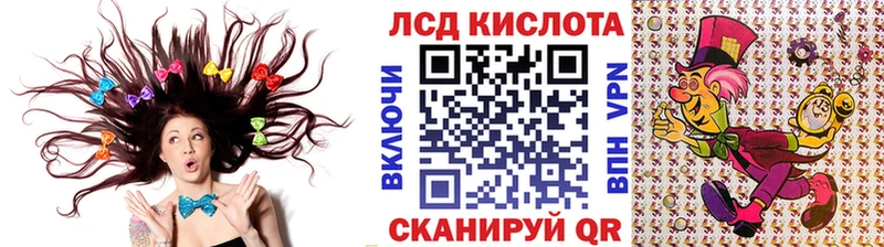 Марки 25I-NBOMe 1,5мг Абдулино