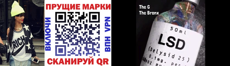 хочу наркоту  MEGA ссылки  Марки 25I-NBOMe 1500мкг  Абдулино 